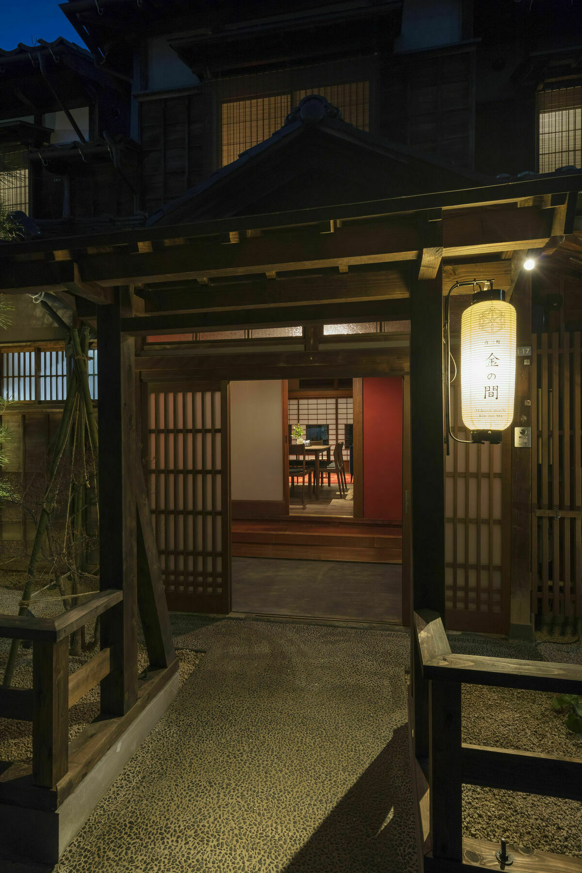 Hikoso-Machi Kin No Ma Villa Kanazawa Dış mekan fotoğraf