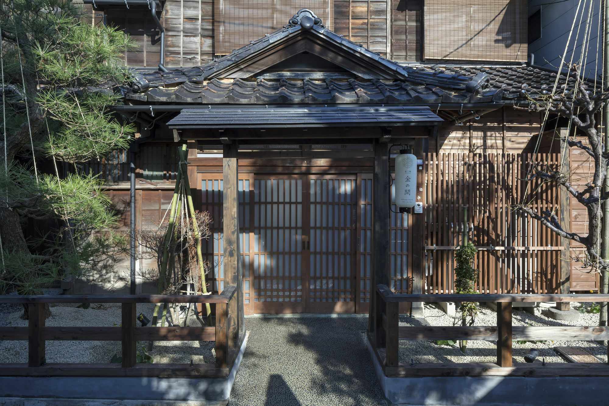 Hikoso-Machi Kin No Ma Villa Kanazawa Dış mekan fotoğraf